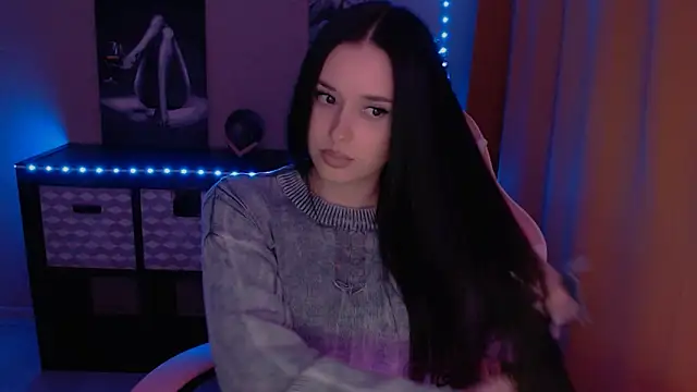 Snapshot of AlisaLink chatting on March 1, 2025, 9:07 am AlisaLink online show from March 1, 2025, 9:07 am