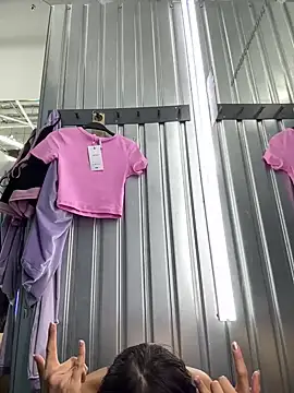 bigbabykiki online show from December 28, 2024, 4:30 pm