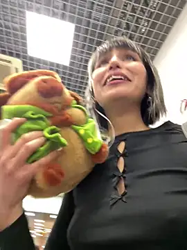 bigbabykiki online show from January 19, 2025, 1:55 pm