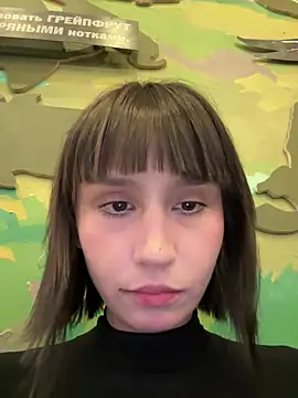 bigbabykiki online show from February 7, 2025, 6:14 am