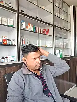 Raj1043 online show from November 18, 2025, 5:23 am