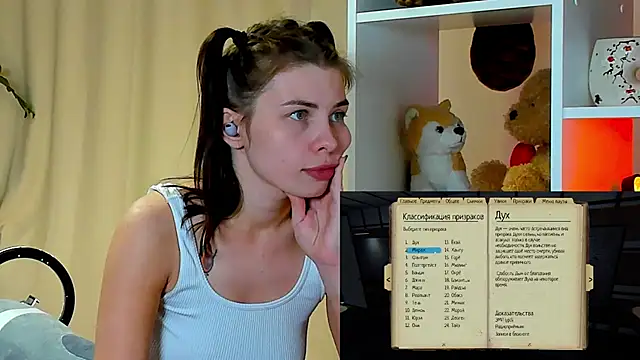 callmetori online show from December 18, 2024, 3:00 pm