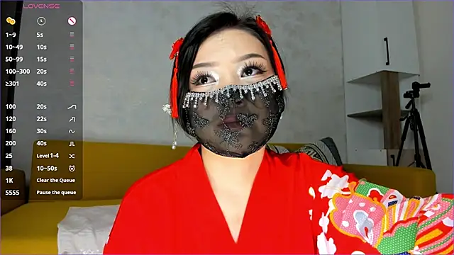 Snapshot of Xiao_Mei_ chatting on November 3, 2025, 4:47 am Xiao Mei online show from November 3, 2025, 4:47 am