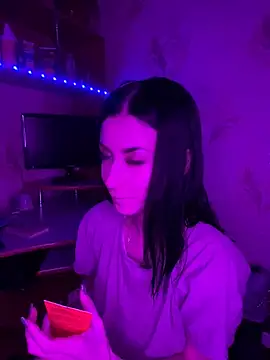 Starry Siren online show from January 3, 2025, 5:10 pm