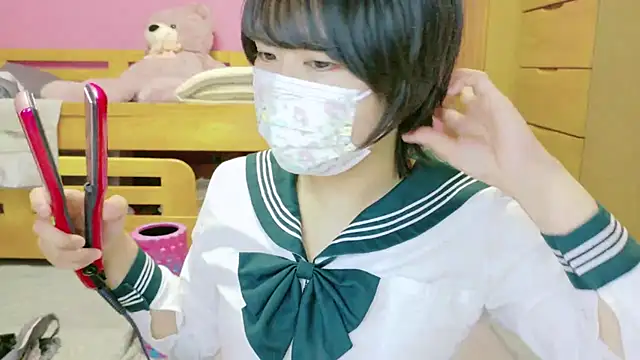  usya 2525 online show from December 11, 2024, 3:05 pm