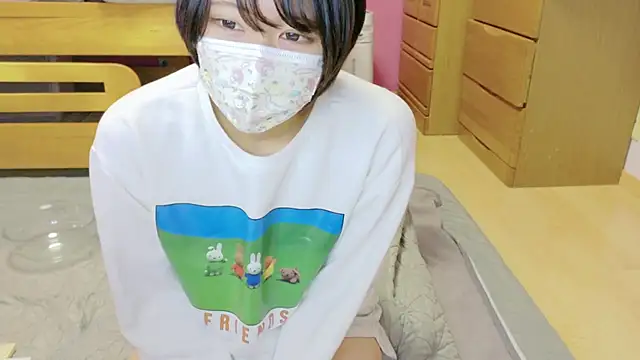  usya 2525 online show from January 23, 2025, 6:06 am