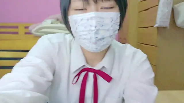  usya 2525 online show from March 12, 2025, 5:24 am