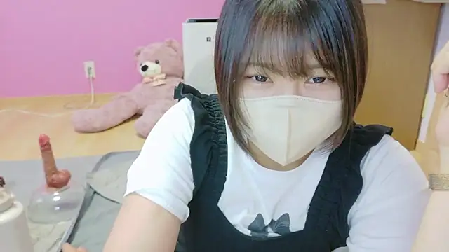  usya 2525 online show from September 16, 2025, 6:47 am