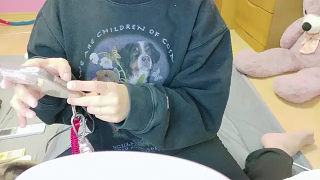  usya 2525 online show from November 13, 2025, 5:50 am