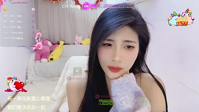 Vaidurya-Yolo online show from February 26, 2025, 3:30 pm