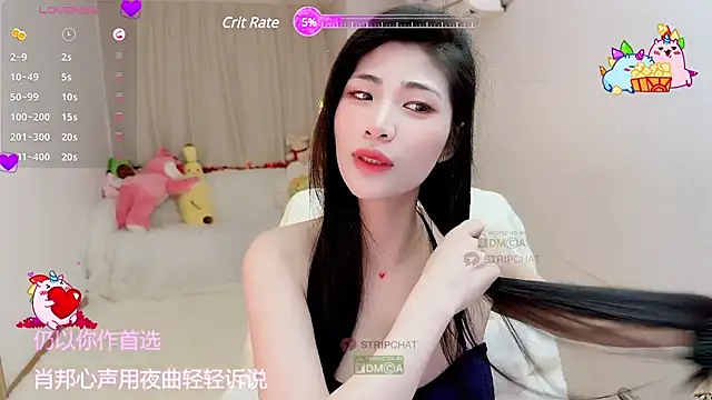 Vaidurya-Yolo online show from March 20, 2025, 1:15 pm