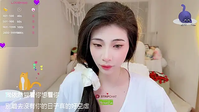 Vaidurya-Yolo online show from September 16, 2025, 1:23 pm