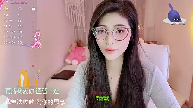 Vaidurya-Yolo online show from November 7, 2025, 1:22 pm