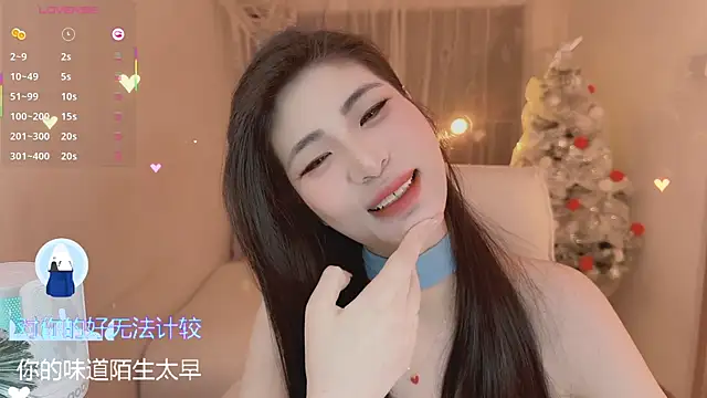 Vaidurya-Yolo online show from March 11, 2026, 1:39 pm