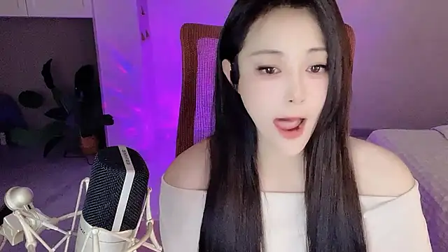 Daisy-77 online show from November 20, 2025, 5:12 pm