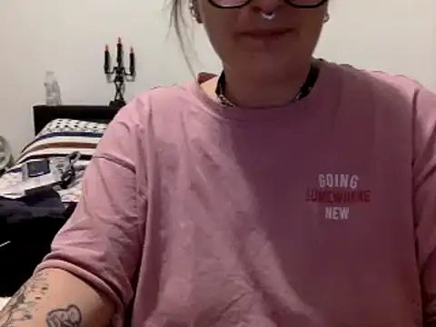 vanillesoumise online show from January 30, 2025, 8:32 am