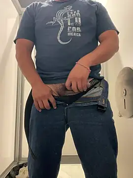 Snapshot of CBaizon chatting on March 17, 2025, 8:51 pm CBaizon online show from March 17, 2025, 8:51 pm