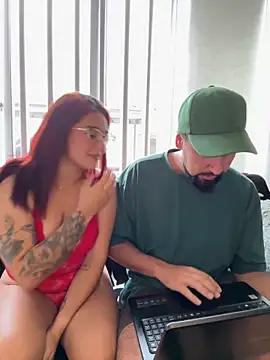 Snapshot of camianddanna chatting on December 14, 2024, 3:58 pm camianddanna online show from December 14, 2024, 3:58 pm