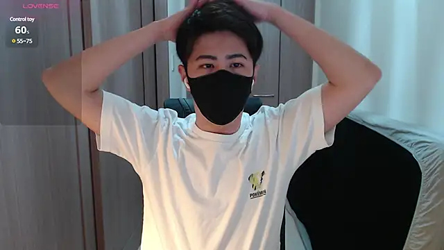 ryota kkk online show from January 10, 2025, 11:54 am