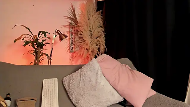 Serenity Day online show from February 19, 2026, 1:56 am