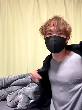 UKI06 online show from December 2, 2025, 1:50 pm