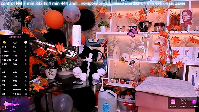  AsyaSweet online show from November 14, 2025, 2:16 pm