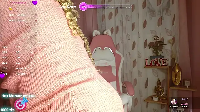 Shaira  69 online show from September 29, 2025, 10:36 pm