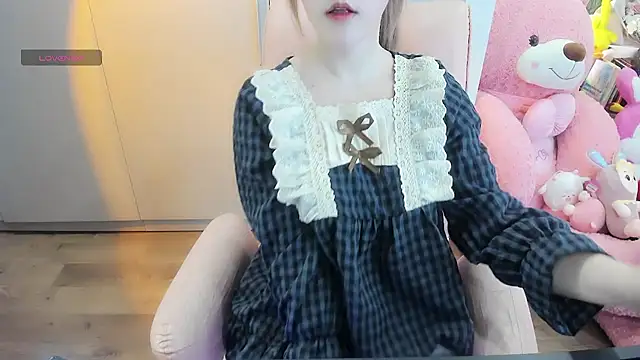 Snapshot of _Dau_ chatting on January 4, 2025, 5:05 pm Dau online show from January 4, 2025, 5:05 pm