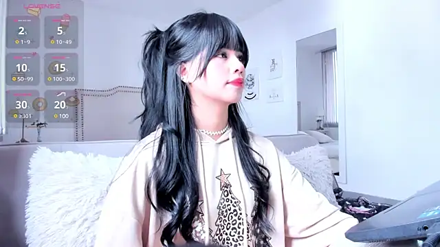 Snapshot of HannaKim chatting on January 29, 2025, 2:53 pm HannaKim online show from January 29, 2025, 2:53 pm