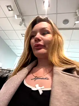 justmila online show from December 4, 2025, 12:14 pm