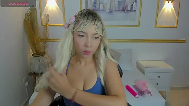 adara 44 online show from December 11, 2024, 7:25 pm