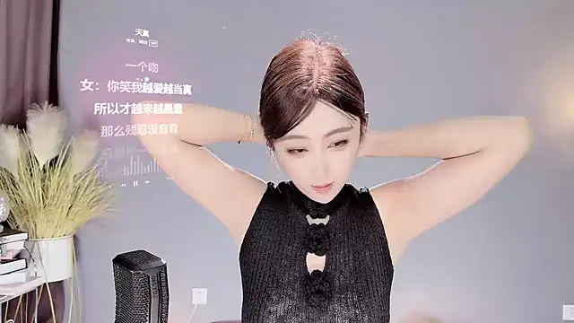 jingling666 online show from February 21, 2025, 1:33 am