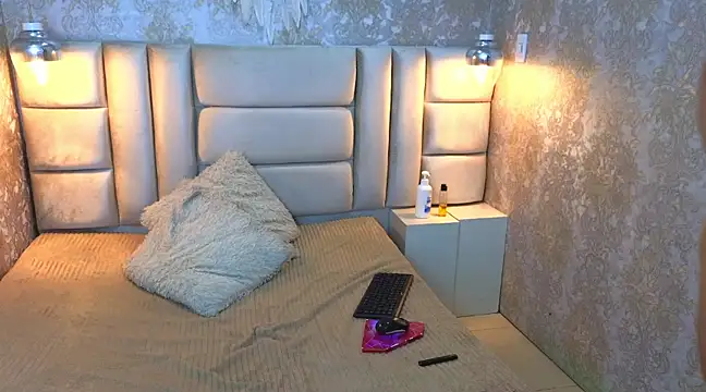 Snapshot of EdnaJarath chatting on February 1, 2025, 6:43 am EdnaJarath online show from February 1, 2025, 6:43 am