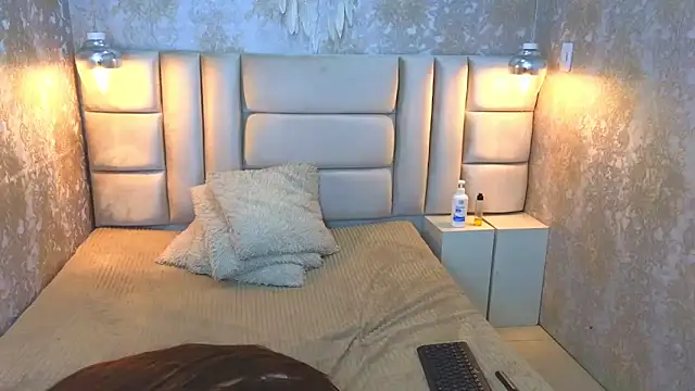 Snapshot of EdnaJarath chatting on February 9, 2025, 7:16 am EdnaJarath online show from February 9, 2025, 7:16 am