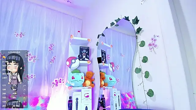 tokito mitsuri online show from April 8, 2026, 12:49 pm