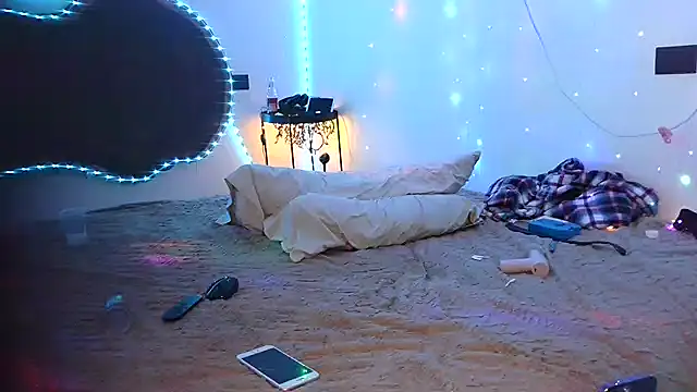 Snapshot of loveattack chatting on December 13, 2024, 8:30 am loveattack online show from December 13, 2024, 8:30 am