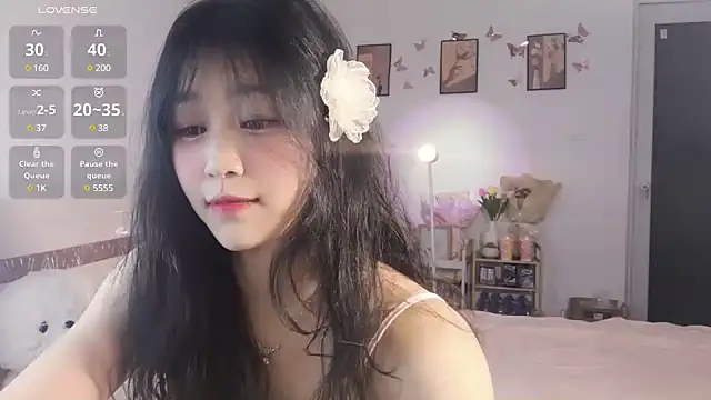 Luminous163 online show from January 3, 2025, 12:41 pm