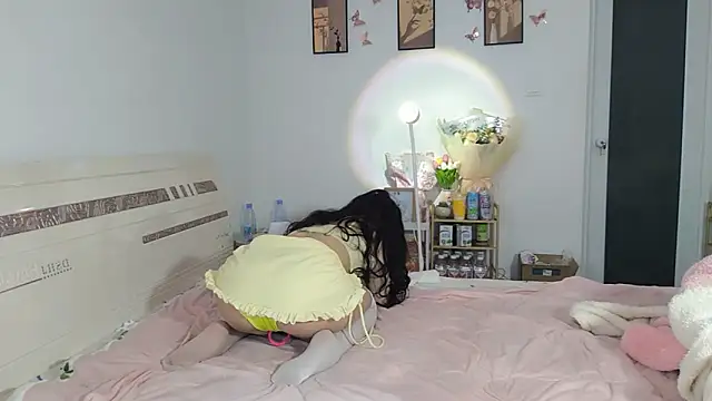 Luminous163 online show from March 6, 2025, 3:56 pm