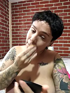 Snapshot of KatInk chatting on November 30, 2025, 6:01 pm KatInk online show from November 30, 2025, 6:01 pm