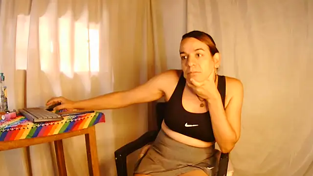 Oh Tique online show from February 12, 2025, 5:58 pm