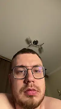 LushLuna online show from February 19, 2026, 2:57 pm