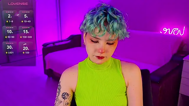 School Love online show from December 15, 2024, 1:11 pm