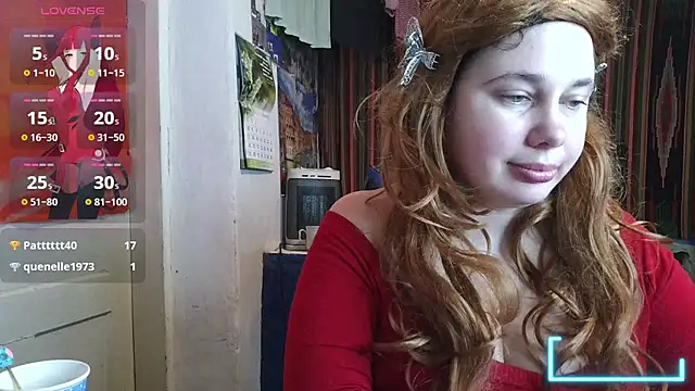 Cora Maro online show from May 11, 2026, 2:45 pm