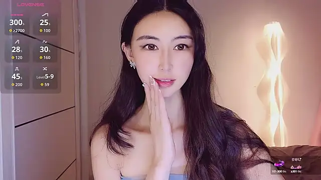 Snapshot of HaipaiSweetheart chatting on October 5, 2025, 5:11 pm HaipaiSweetheart online show from October 5, 2025, 5:11 pm