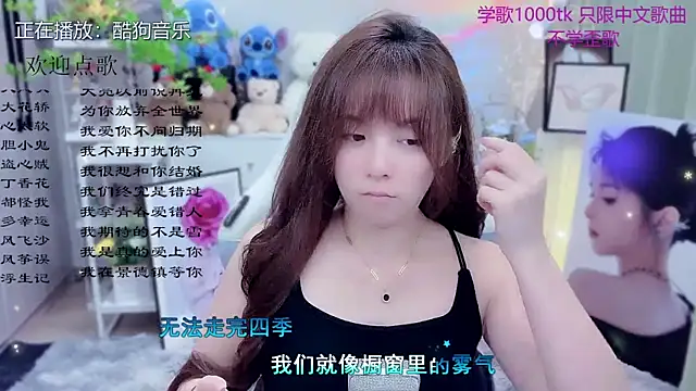 Original-HeartBaby online show from April 10, 2026, 12:32 pm