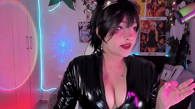 cutepie uwu  online show from April 6, 2026, 11:49 pm