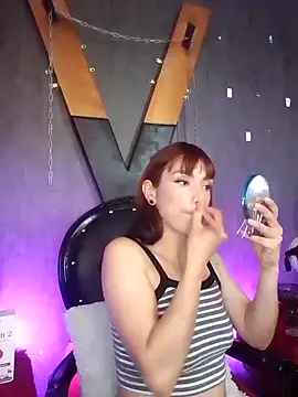 Snapshot of IvanaFetish chatting on February 20, 2025, 7:01 am IvanaFetish online show from February 20, 2025, 7:01 am