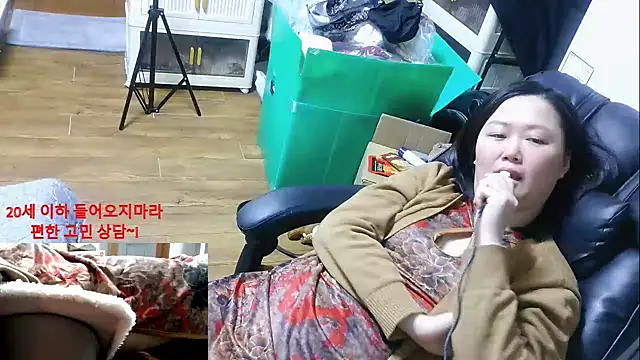 rami0428 online show from January 13, 2026, 12:38 am