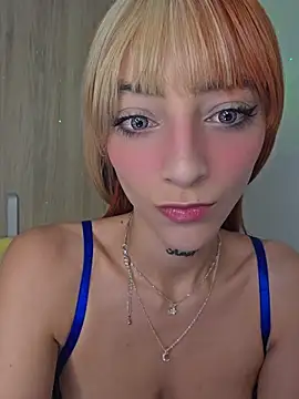 Dani pegin online show from July 28, 2026, 12:48 pm