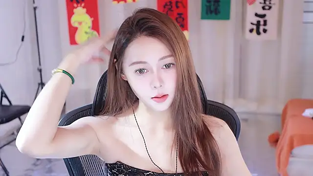 Roseonly  online show from March 8, 2025, 3:28 am